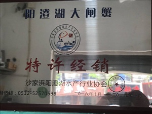 微信图片_20190122155407