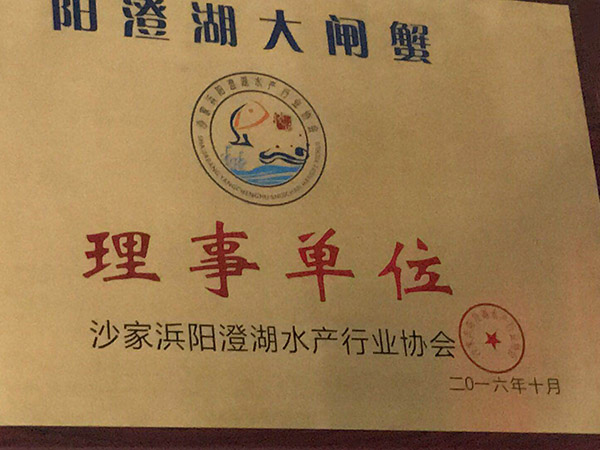 微信图片_201901221554064