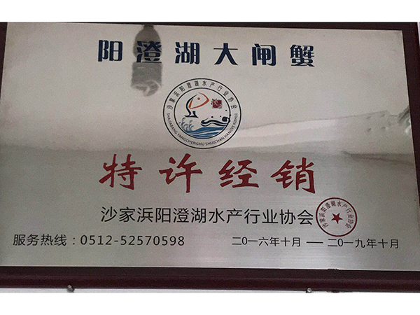 微信图片_201901221554065