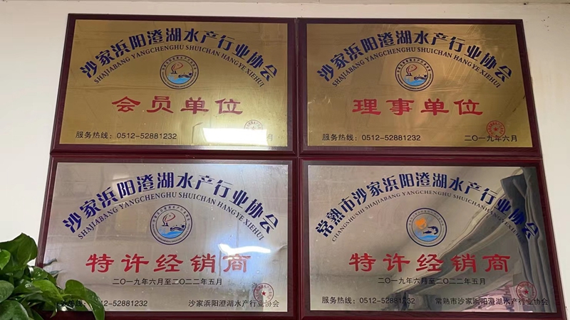 微信图片_20211127163739