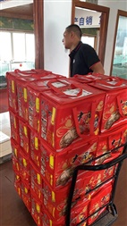 大闸蟹打包发货