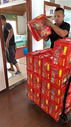 大闸蟹打包发货