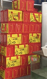 大闸蟹打包发货