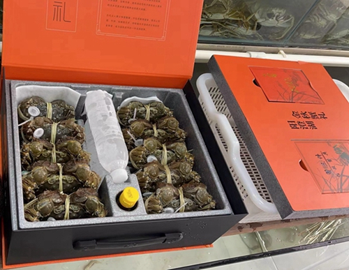 大闸蟹礼盒