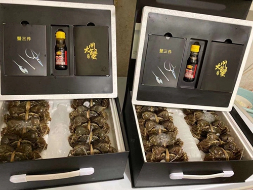 大闸蟹礼盒