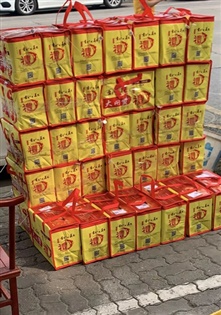 大闸蟹打包发货