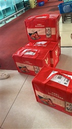 大闸蟹打包发货